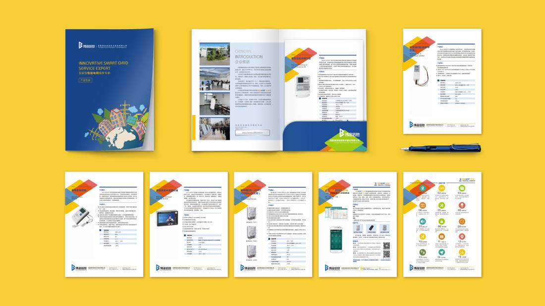 苏尼特左旗画册设计谈品牌建设